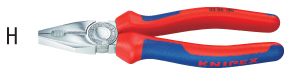 N35153: Pinze universali; KNIPEX